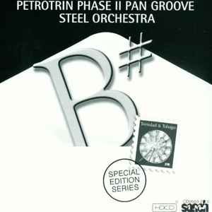 Phase II Pan Groove -  Phase II Pan Groove album cover