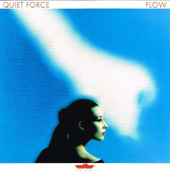 Quiet Force – Flow (1988, Vinyl) - Discogs