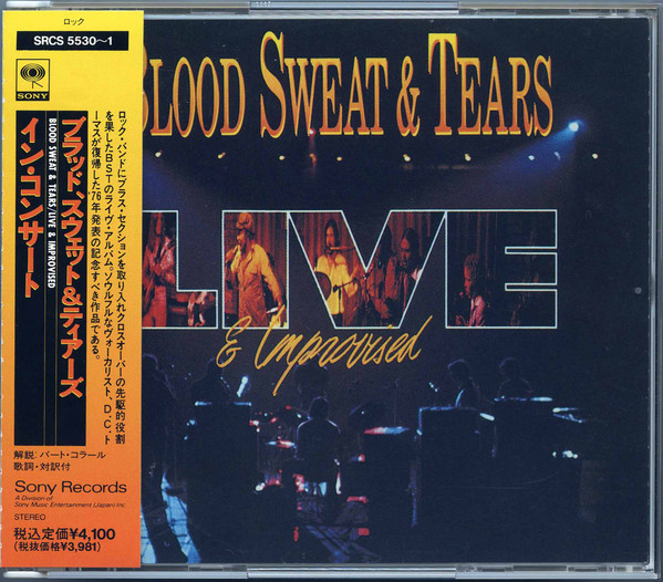 Blood, Sweat & Tears Featuring David Clayton-Thomas - In Concert 