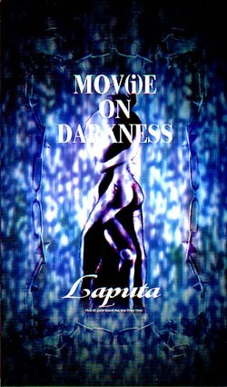 Laputa – Mov(i)e On Darkness (1997, VHS) - Discogs