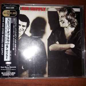 Air Supply – Love And Other Bruises (1991