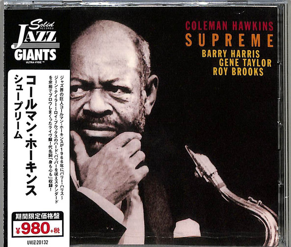 Coleman Hawkins - Supreme | Releases | Discogs