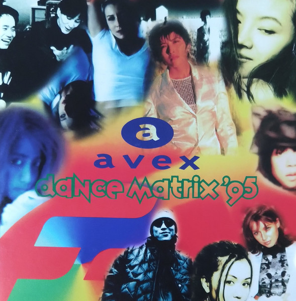 Avex Dance Matrix '95 (1995, CD) - Discogs