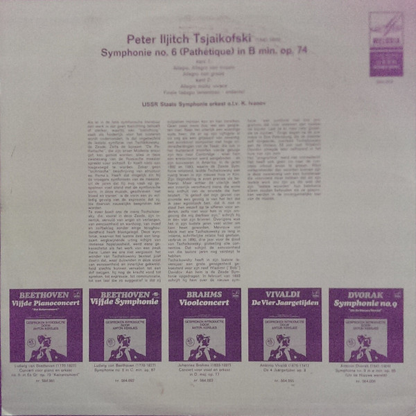 descargar álbum Tsjaikovsky USSR Staats Symphonie Orkest, Konstantin Ivanov - Symphonie No6 Pathétique In B Min Op 74
