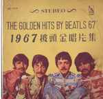 Cover of The Golden Hits By Beatls 67', 1967-09-10, Vinyl