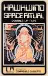 Space Ritual、1973、Cassetteのカバー
