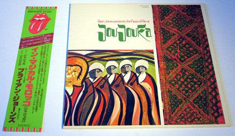 Brian Jones Presents The Master Musicians Of Joujouka – Brian Jones  Presents The Pipes Of Pan At Joujouka (1979