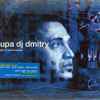 Supa DJ Dmitry* - Scream Of Consciousness