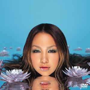 中島美嘉 – Film Lotus (2002