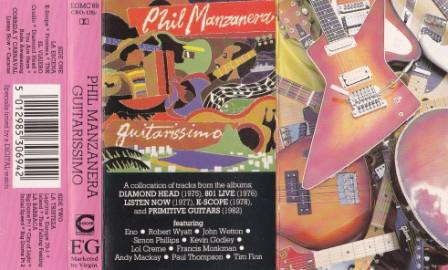 Phil Manzanera 6LP BOX 「Expression」 洋楽 レコード 本・音楽・ゲーム 店舗良い
