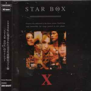 X Japan – Star Box (2009, CD) - Discogs