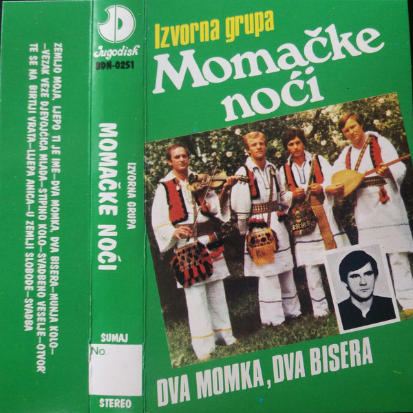 descargar álbum Momačke Noći - Dva MomkaDva Bisera