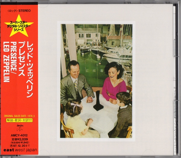 Led Zeppelin = レッド・ツェッペリン – Presence = プレゼンス (CD 