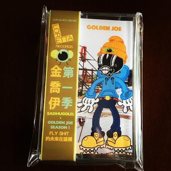 Sadhugold. – Golden Joe - Season 1 (2018, Obi Strip, Cassette