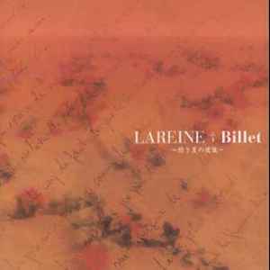 Kamijo Lareine music | Discogs