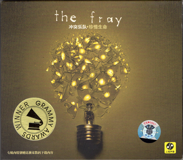 THE FRAY HOW TO SAVE A LIFE HAT PHOTO RARE PROMO STICKER 