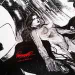 Perturbator B Sides And Remixes Vol. I 2018 180 Gram Vinyl