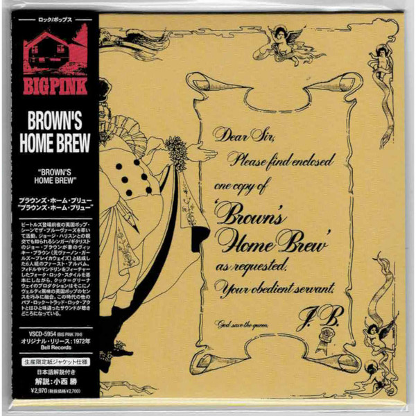 Brown's Home Brew – Brown's Home Brew (2021, Papersleeve, CD 