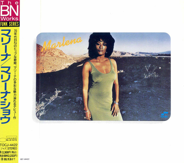 Marlena Shaw – Marlena (1972, Vinyl) - Discogs