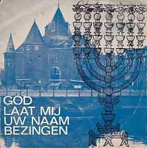 H.S. Ereira - God Laat Mij Uw Naam Bezingen album cover