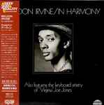 Weldon Irvine – In Harmony (1974, Vinyl) - Discogs