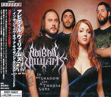 Abigail Williams – In The Shadow Of A Thousand Suns (2010, Vinyl