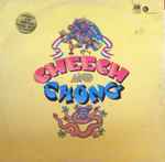 Cover of Cheech And Chong, 1972, Vinyl