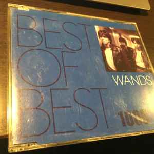 WANDS - Best Of Best 1000 Wands album cover