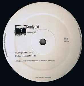 Kuniyuki Takahashi - Precious Hall アルバムカバー
