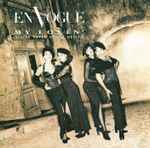 En Vogue - My Lovin' (You're Never Gonna Get It) | Releases | Discogs