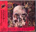 Cover of South Of Heaven, 1991-03-21, CD