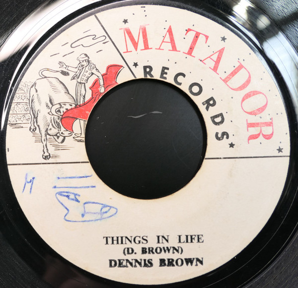 Dennis Brown – Things In Life (Vinyl) - Discogs