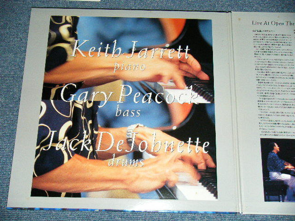 last ned album The Keith Jarrett Trio - Live At Open Theater East 1993 The Keith Jarrett Trio Concert