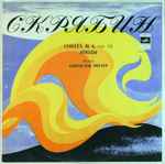 Cover of Соната № 6, Соч. 62 / Этюды, , Vinyl