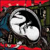 駄菓子菓子 – 母胎内世界 (2000, CD) - Discogs