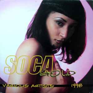 98° – 98° (1997, Vinyl) - Discogs