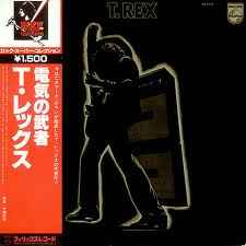 T. Rex – Electric Warrior (1978, Vinyl) - Discogs