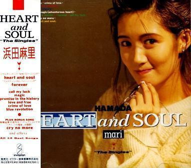 Mari Hamada – Heart And Soul The Singles (1988, CD) - Discogs