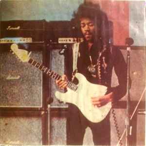 Jimi Hendrix – Live At Randall's Island 7-17-70 (1987, Vinyl 