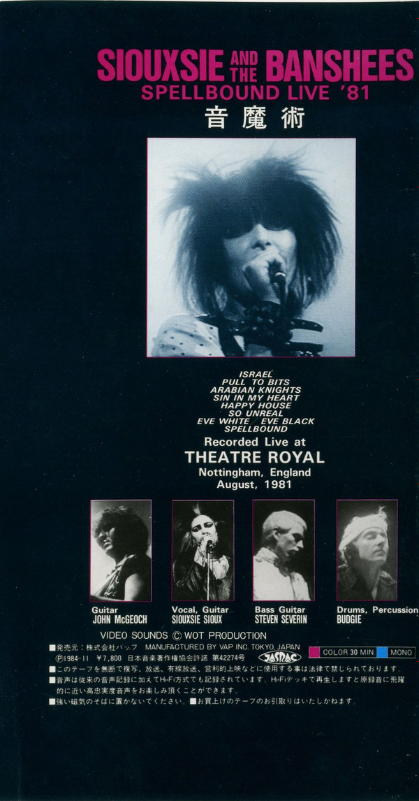 Album herunterladen Siouxsie & The Banshees - Spellbound Live 81