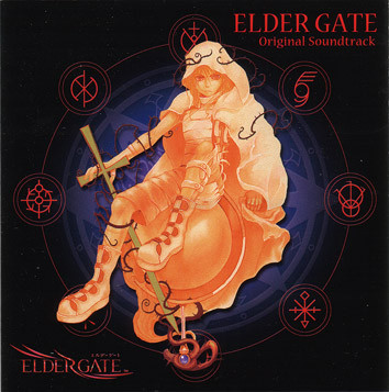 Michiru Yamane, Sota Fujimori, Hidenori Onishi – ELDER GATE