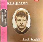 Cover of Old Wave , 1983, Vinyl