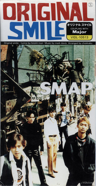 SMAP – Original Smile (1994, CD) - Discogs