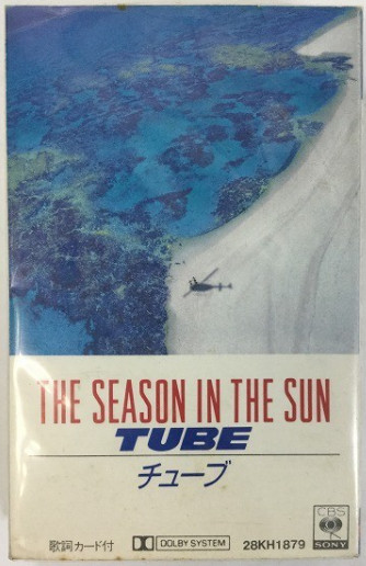 TUBE – The Season In The Sun (1986, Vinyl) - Discogs