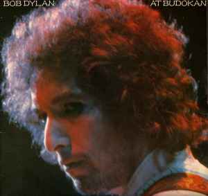 Bob Dylan - Bob Dylan At Budokan album cover