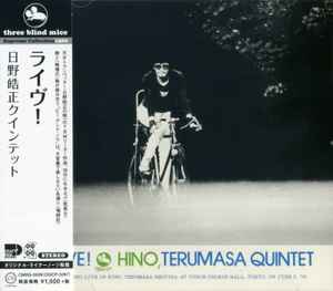 Terumasa Hino Quintet - Live! album cover