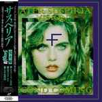 Cover of Second Coming, 2010-06-29, CDr