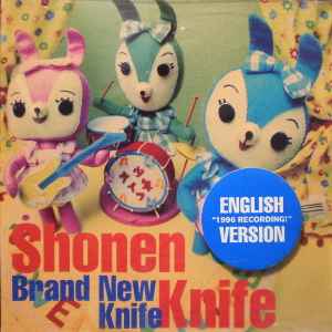 Shonen Knife - Rock Animals | Releases | Discogs