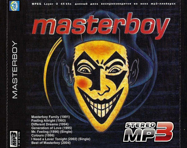 télécharger l'album Masterboy - Masterboy Stereo MP3