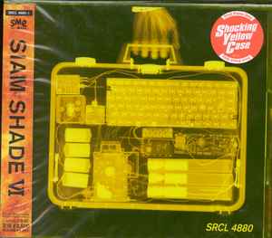 Siam Shade – Siam Shade IV - Zero (1998, CD) - Discogs